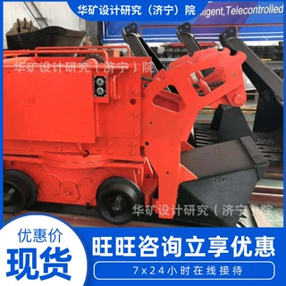 转动灵活矿用轮式电动装岩机 装岩生产率高 ZK-17轮式电动装岩机