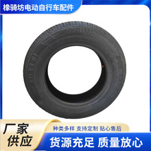 ��I܇��݆܇145һ70R12݆̥������ĥ���̥��܇��݆̥