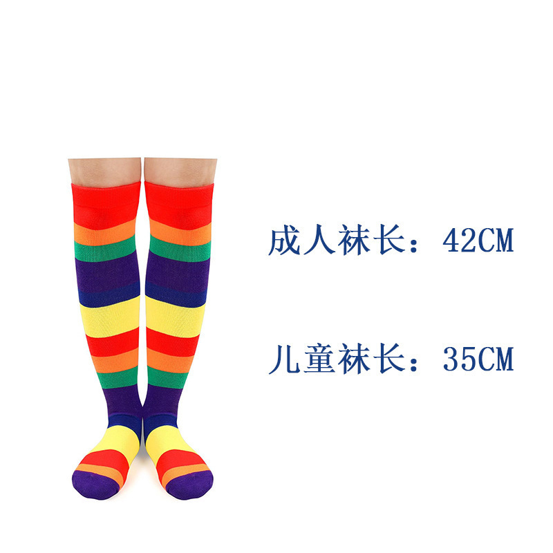 螺旋桨帽彩虹小丑帽 Y 背式背带领结条纹袜子5件套装成人搞笑装扮|undefined