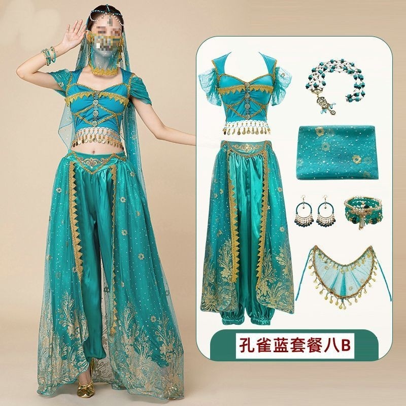 Halloween performance costume: Aladdin Jasmine Princess Belly Dance Exotic Indian Female Western Region Dancer Set