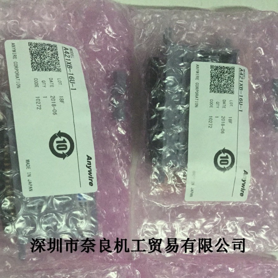 A421XB-16U-1日本ANYWIRE控制模块