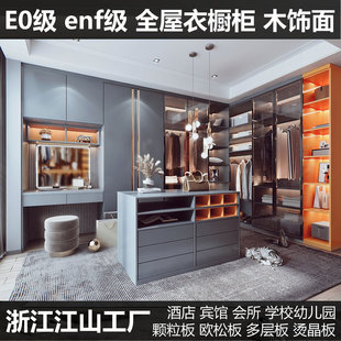 �Ƶ������Ԣ���bȫ����һ�T�������ʽ��ñ�g�ռ{�p�ݭh�����