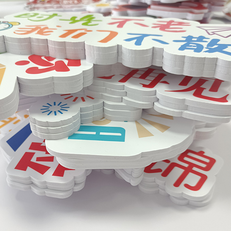 Special-Shaped Kt Board Customized Hand-Held Placard Event Party Atmosphere Photo Props Hand-Held Pvc Advertising Background Board