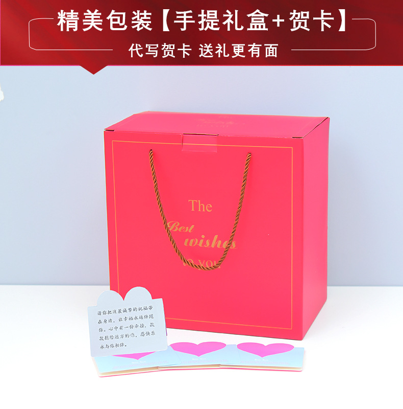 陶瓷扇形礼盒详情