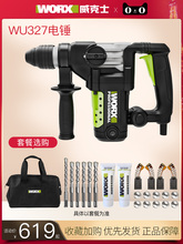 ����ʿ��N321WU326/327���ʛ_��荹��I�总���������R늄�