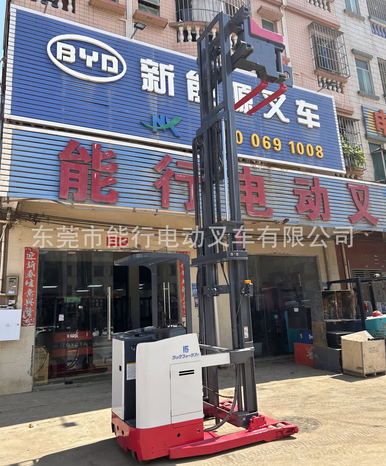 微信图片_20241016140754