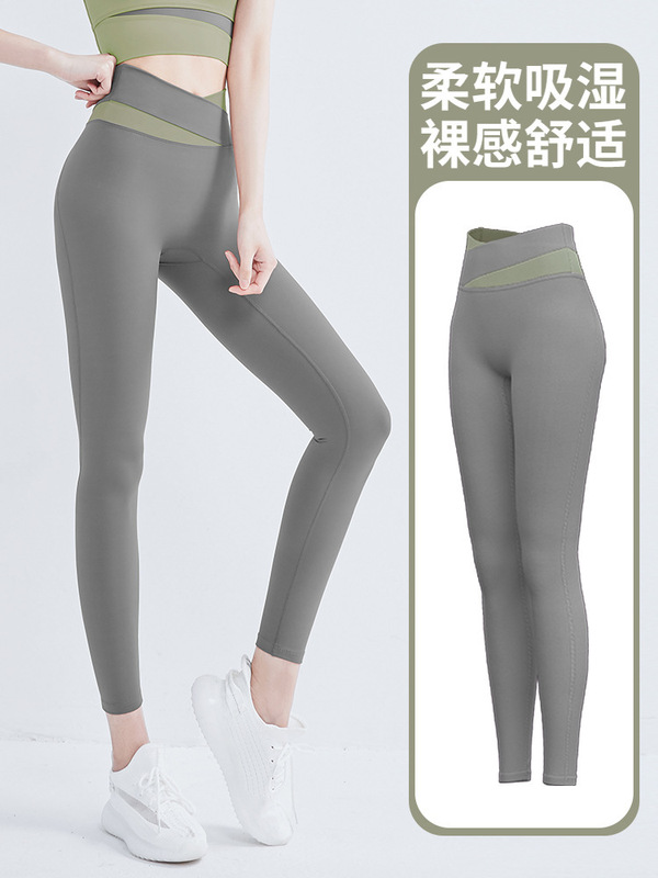 Lulu上着スポーツ下着ランニングフィットネス半袖防振ベストTラインヨガパンツヨガ服セットレディース|undefined