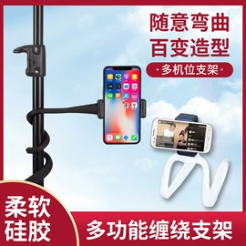 USB风扇;手机支架;车载手机支架