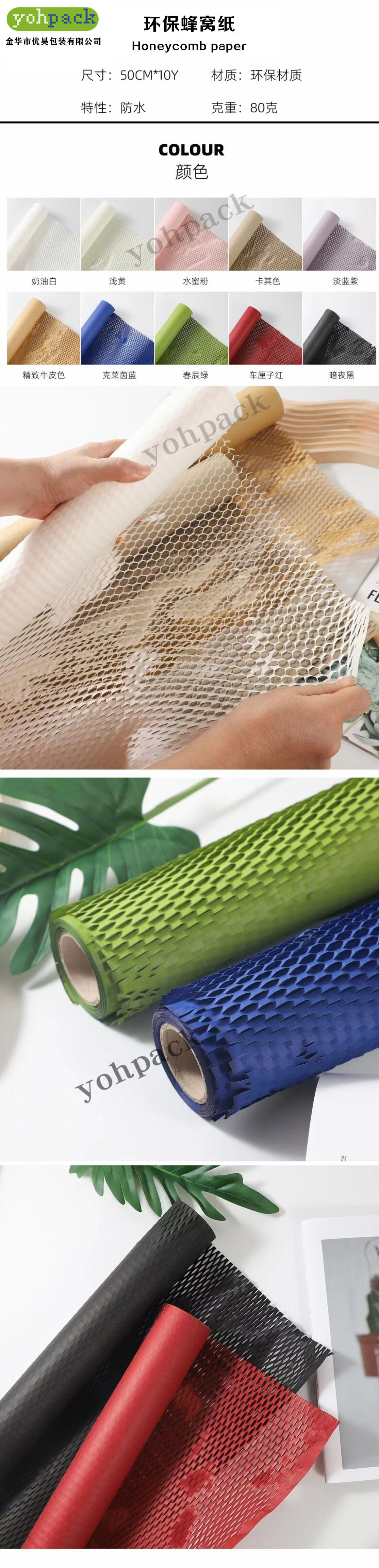 微信图片_20220711151120