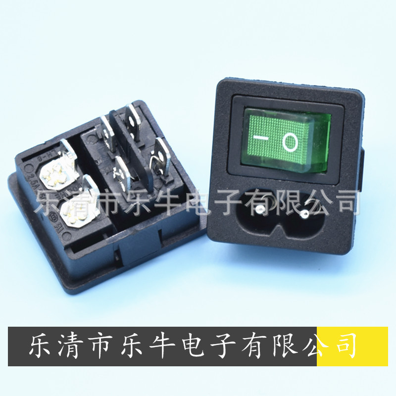 二合一带开关8字形卡入式插座 8字型AC插座 带开关8字AC电源插座