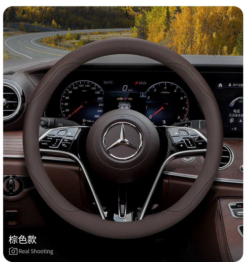 Car steering wheel cover four seasons universal car interior handle cover decorative supplies cross-border e-commerce leather steering wheel cover