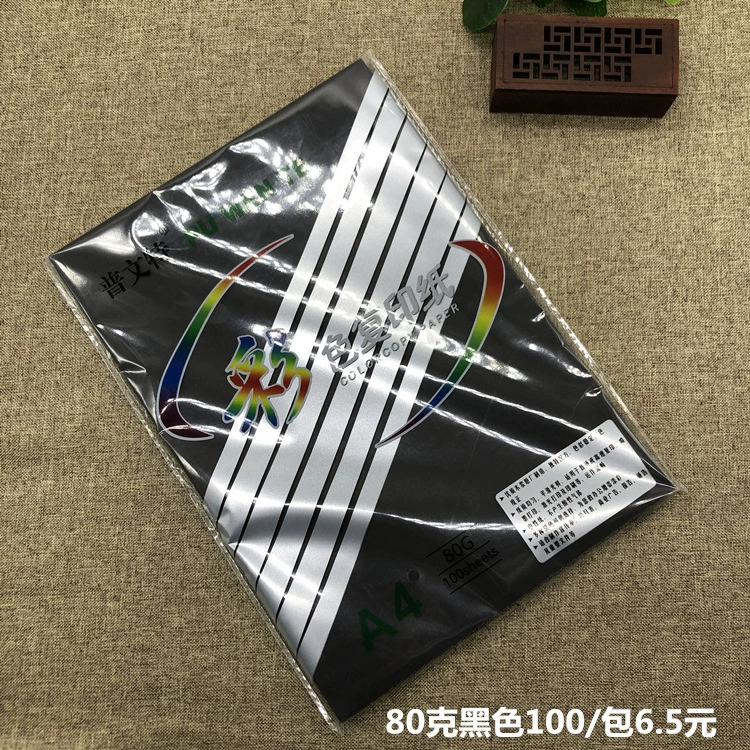 Чёрно-зелёная комбинированная оригами, DIY, утолщенная толщина, 80G