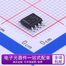 ԭ�b TL7726IDR �zӡ7726I �Դ���o�O�؟ύ�QоƬIC �NƬ SOP8