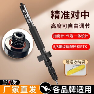 RTK���ЗUͨ���ͱ�yGPS���R����֧���к��_�Ϸ��A�y�y����s�U