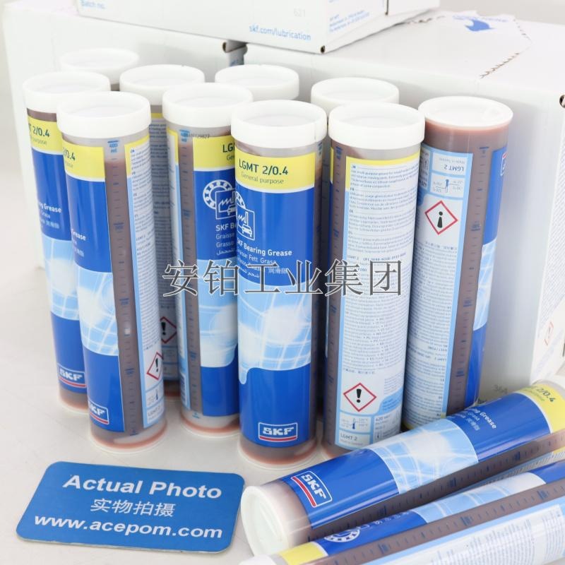 SKF轴承润滑脂LGEP2 LGMT3 LGMT2 LGHP2/0.4/1/5高温轴承润滑油
