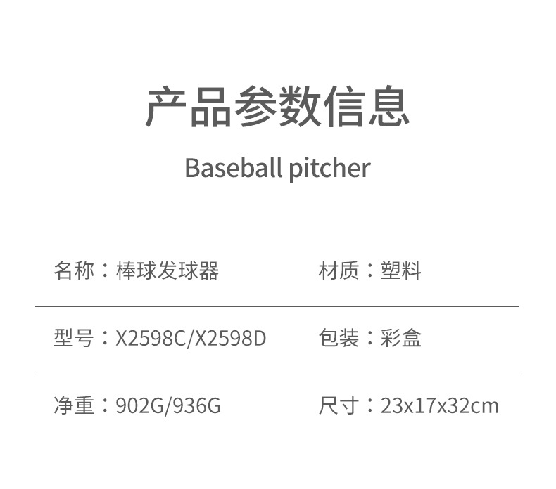 详情_02.jpg