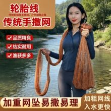 ���y���W�֒��W�O�W�������~�����~�W�U��䓉�С�W�����W