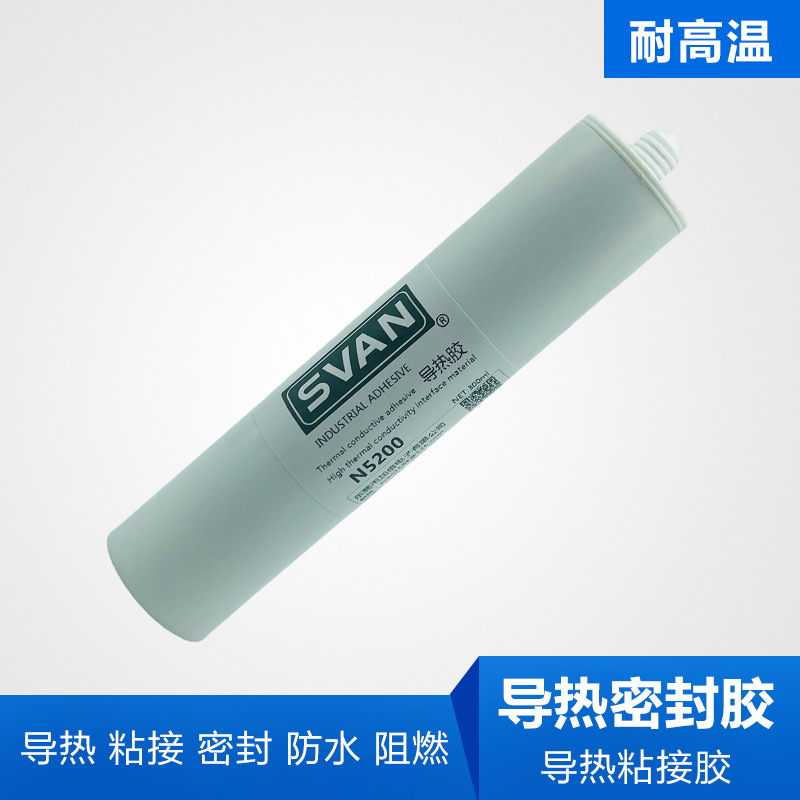 LED灯具不起雾散热粘接胶PTC耐高温导热胶白色膏状电子电器密封胶