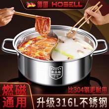 �Ӻ�ʳƷ��316���P�偰��圫偾߼���늴Št���óԻ���x���3-4