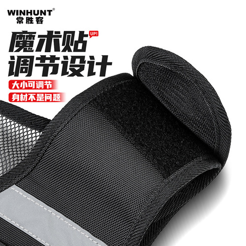 Changshuke Tool Vest Reflective Multi-Pocket Work Clothes Multi-Pockets for Hardware Tool Safety Protection