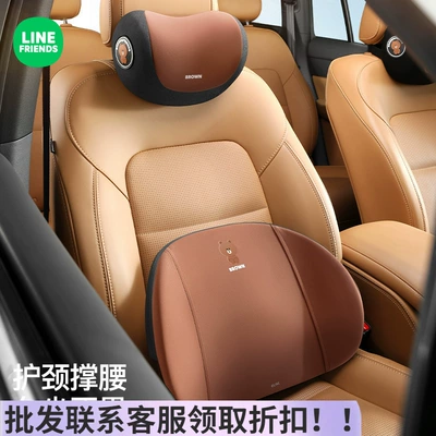 Waist support Neck Pillow, Driving Cushion, Lumbar