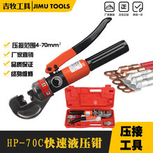 HP-70/70CҺ�������Q�քӉ����Q�䉺���Ӿo���Q늾���|�Ӿ�����