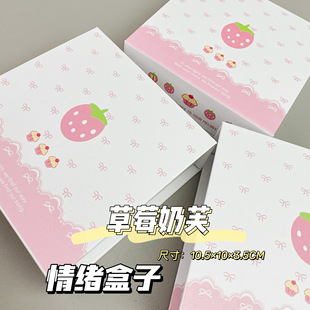 ��w���Ӳ�ݮ��ܽ���ֵ���w��������H�|��diy����ӛ䛄���Y��