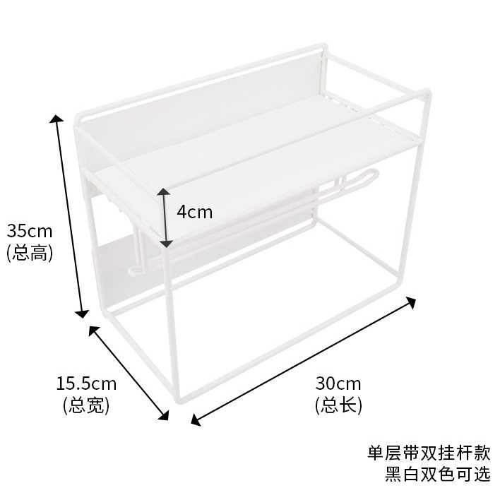 設置不要の洗濯機用収納ラック、磁気式収納整理ラック、隙間引き出し式ラック、多層収納ラック