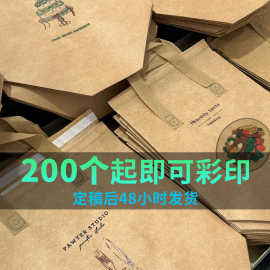 定制无纺布外卖保温袋奶茶咖啡饮品手提打包袋子定做LOGO印刷批发