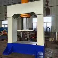 厂家直销小型轴承压装液压机 20吨龙门液压机 20吨小型龙门压机质