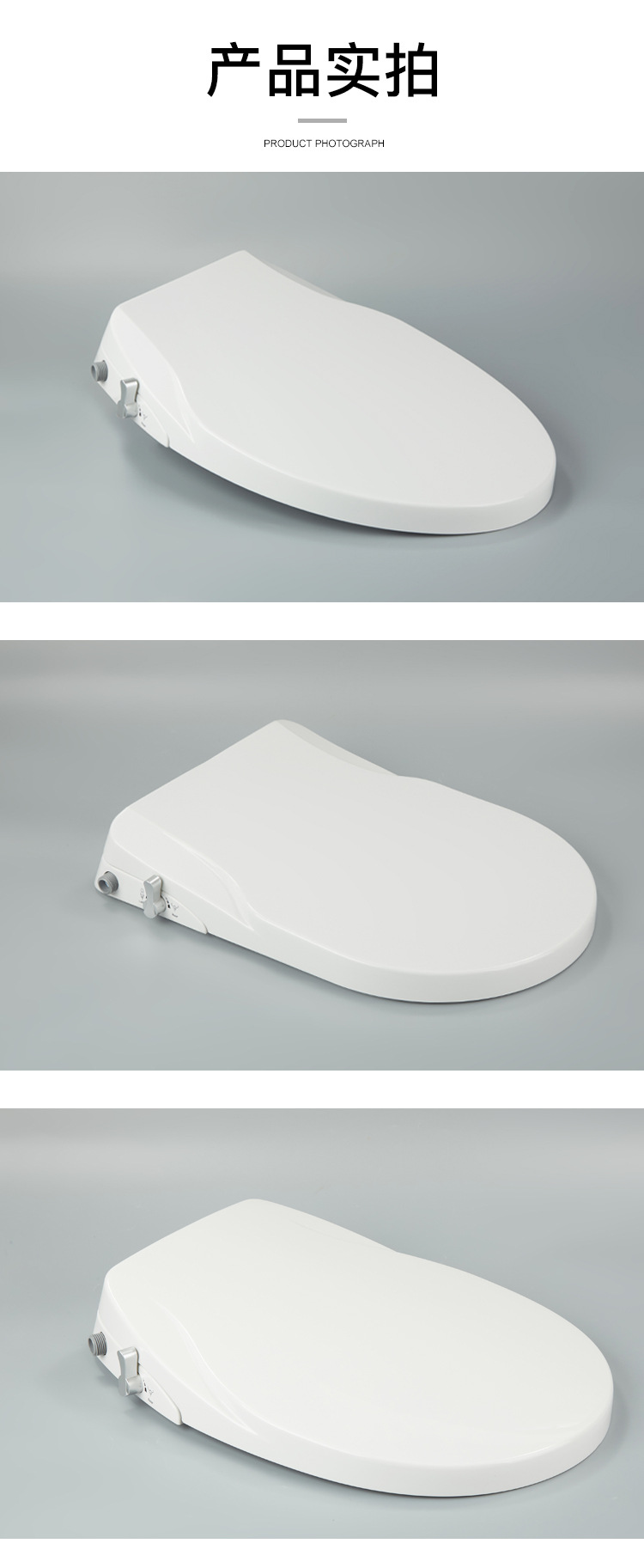 Wholesale of light smart toilet seat covers that do not require electricity. Smart toilet integrated household bidet Application Scenario