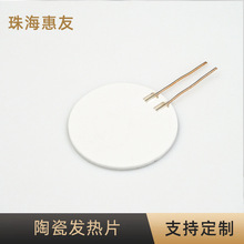 ���S�F؛���ăx�մɰl��P�մɰl��Ƭ ů�֌��մɰl��Ƭ�l��P