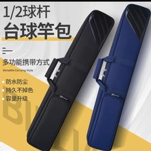 �¿�๦��̨���7�כ_�U��һ�w�Ӻ��p��1/2���^�U������μ�̨��