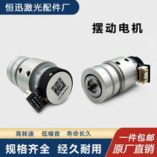 �����[��늙C20S/21T���R늙C�R�_���⺸23T�����R���I늙C