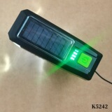 Велосипед на солнечной энергии с зарядкой, мегафон, передние фары