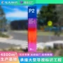 定制道路公园户外指示牌