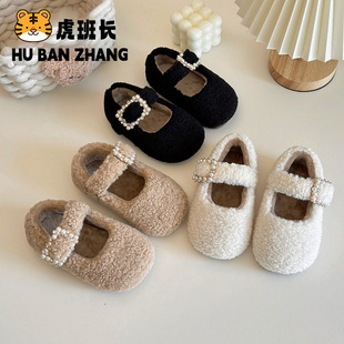 Girls' Cotton Shoes [Pearl Fur Shoes] 25 Autumn and Winter Fleece-Lined Cute Grandma Shoes for Small and Big Children Shallow Mouth Teddy Fur Shoes