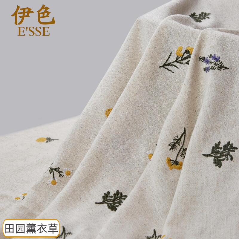 Cotton and Linen Embroidered Fabric French Pastoral Floral Artistic DIY Handmade Fabric Clothing Embroidery Material Linen Embroidered Fabric Cotton and Linen Embroidered Fabric French Pastoral Floral Artistic DIY Handmade Fabric Clothing Embroidery Material Linen Embroidered Fabric