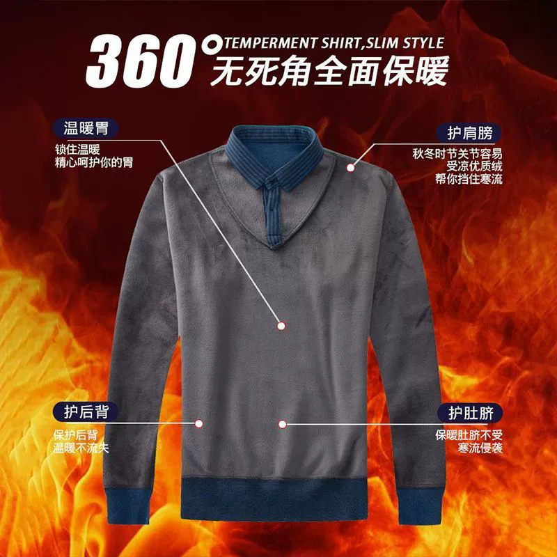 Set, sweater, shirt, warm long-sleeve, keep warm knitted thermal underwear