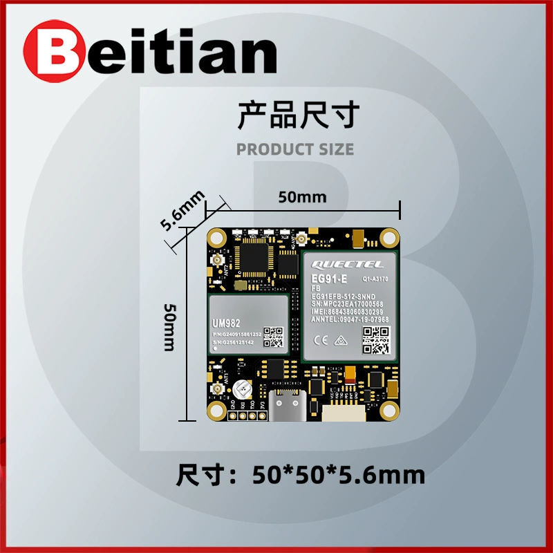 北天 UM982/ZED-F9P модуль 4G связь учетной записи Qianxun CORS RTK направленный GNSS платформа BG-550