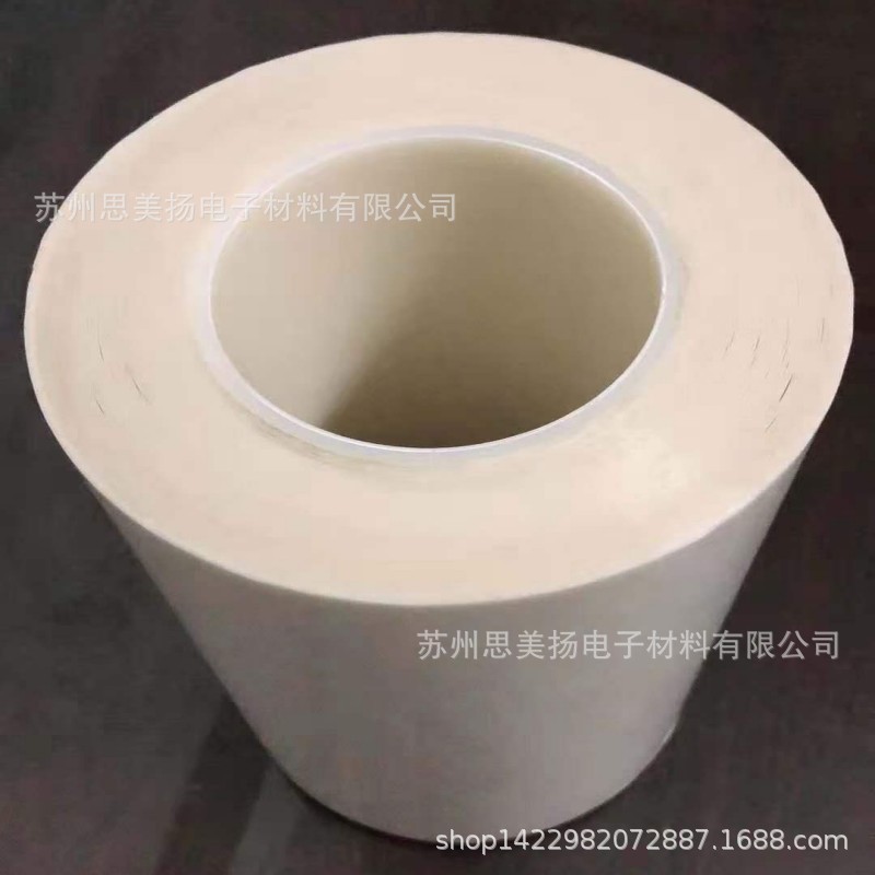 原装【3M9890】导热无基材双面胶 LED面板灯白色导热散热胶带模切