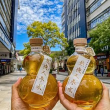 ��ƿ���ⲣ��ƿ��ҹˮƿ�˅�ˮƿ���s������ƿ�¿���J����ƿ