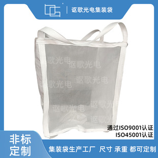 ȫ�°������W͸�⇍����  �b���[�^�V����ˮľ�^����Ƭͨ�L�W��