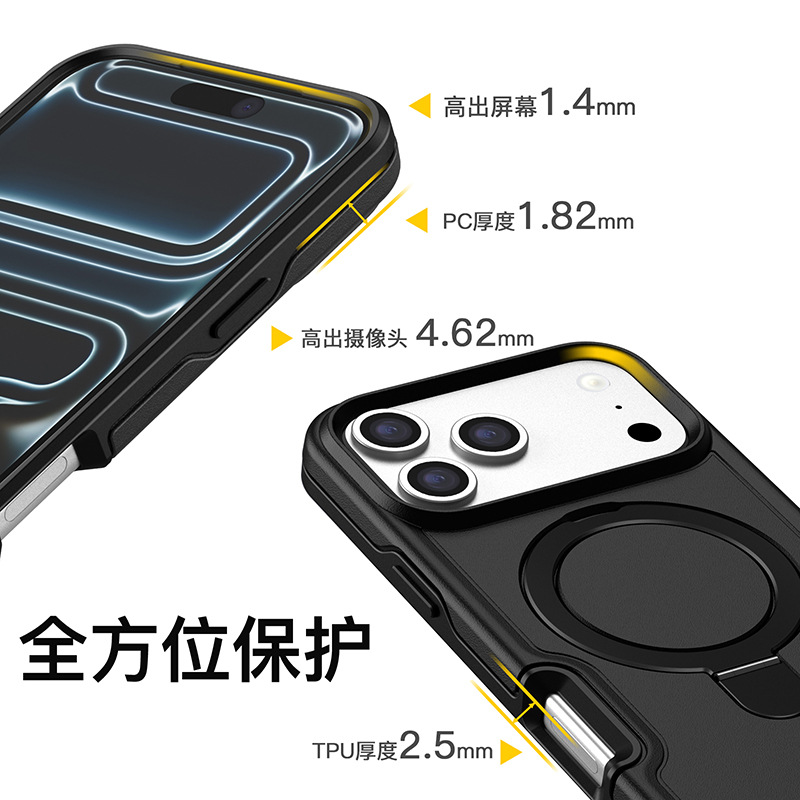 Comercio electrónico transfronterizo entre Europa y Estados Unidos aplicable al iPhone 17 Pro max Armor de guerra raqueta de cola redonda soporte de caso de teléfono móvil