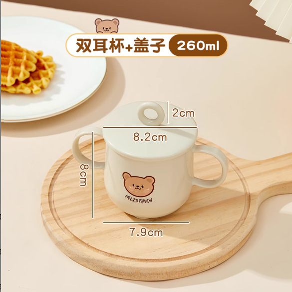 子供用補助食器乳幼児用ステンレス製転倒防止双柄食器食品級多機能食器セット|undefined