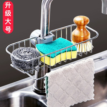 ��̖���P�ˮ���^����ܼ��ÏN��ϴ�뺣�d�rˮ��ˮ��Ĩ���ռ{