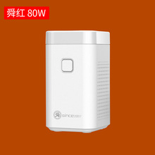 ˴t80W׃220VD110V СԴ늉DQ80ߡ