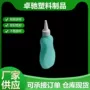 锅底油污150ml啫喱水清洁剂瓶