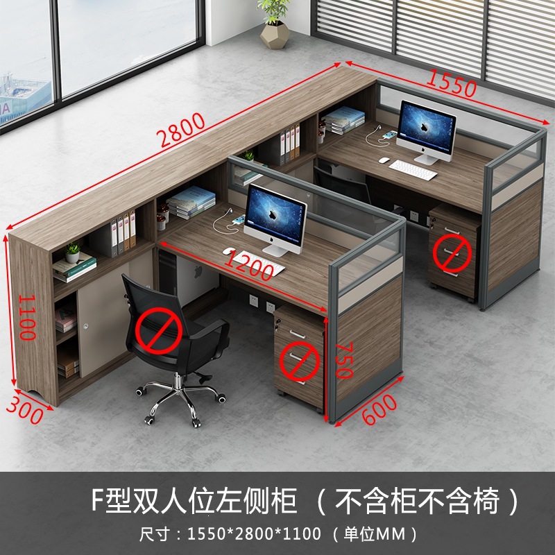 Pantalla de personal combinada estación de cajón de almacenamiento de personal mesa de oficina tarjeta de oficina mesa silla fuente fábrica al por mayor