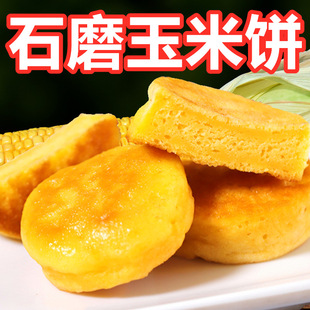 �ճ�ӛ�S�������250g�b�s�Z��ּZʳƷ���cС��ľ�Ǵ���ζԭζ